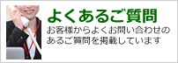 悭邲