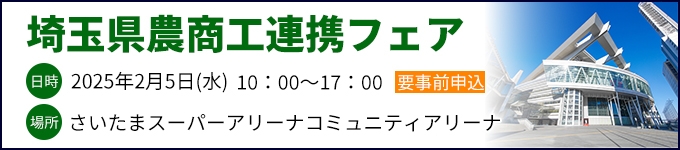 ʌ_HAgtFA